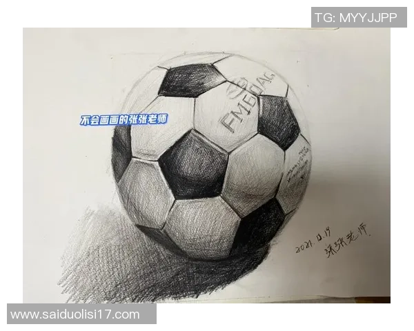 如何绘制一颗栩栩如生的足球星技巧与步骤解析